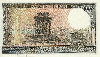 Beschrijving achterzijde: RUINS